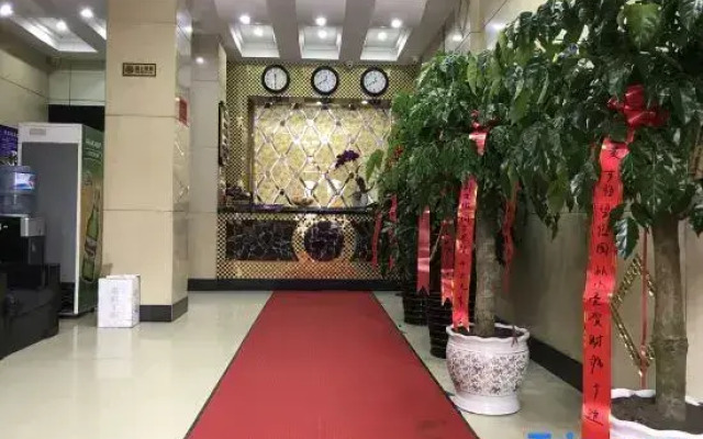 Wuchang Jiulong Hotel