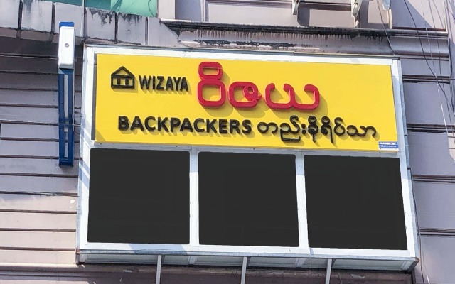 Hostel Wizaya for backpacker