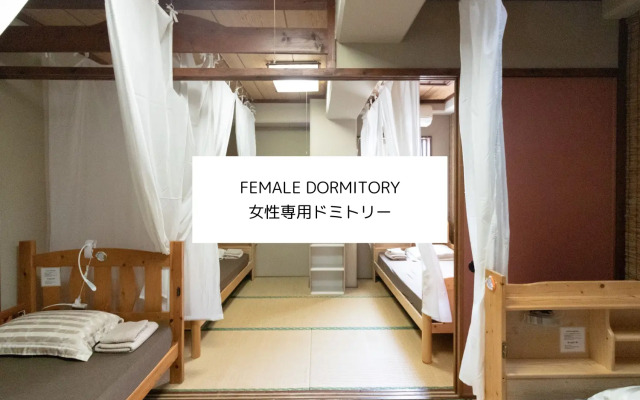 ALL FRIENDS - Hostel
