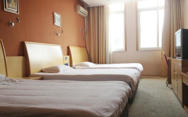 Jinhai Holiday Hotel