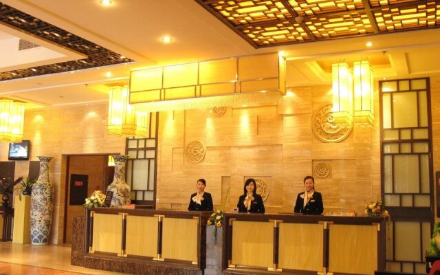 Leshan Hanzun Hotel