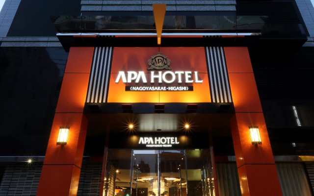 APA Hotel Nagoya-Sakae Higashi