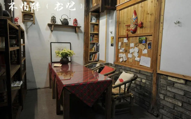 Mingxun Homestay