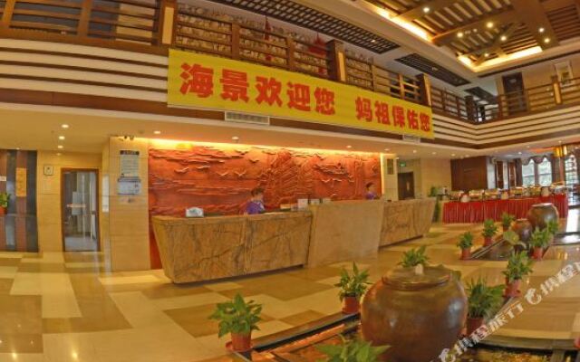 Putian Meizhou Island Sea View Hotel