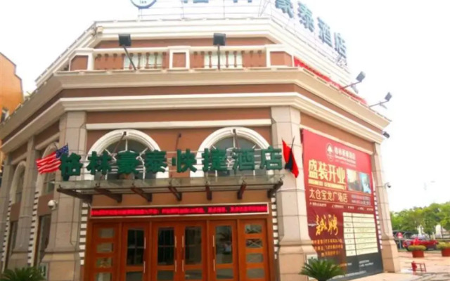 Greentree Inn Suzhou Taicang Baolong Square Express Hotel