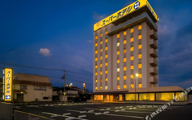 Super Hotel Kumamoto Yamaga