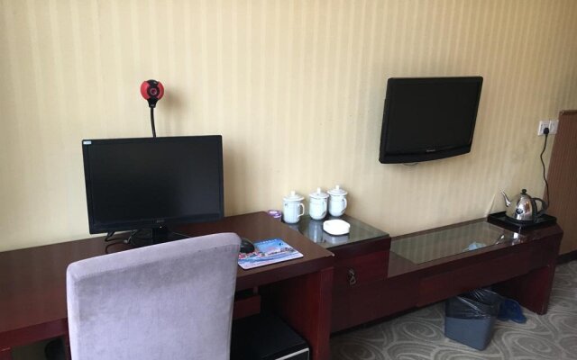 Yinhai Business Hotel