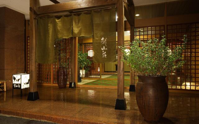 Oigami Onsen Ryokan Kanzanso