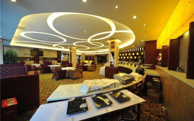 Mianyang Catalpol State International Hotel