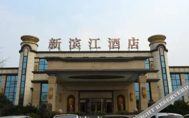 Xinbinjiang Hotel