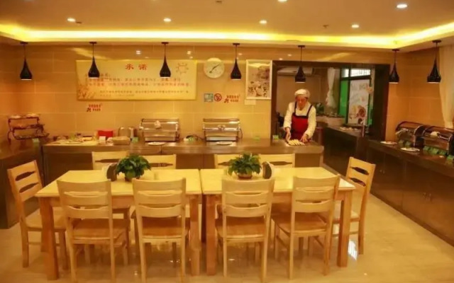 Vatica Qingdao Licang Xiazhuang Hexie Plaza Hotel