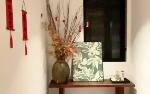 Everchanging Seasons Homestay