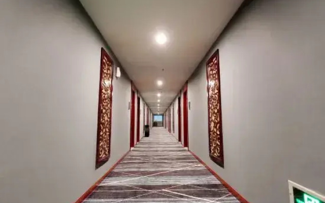 Huoqiudu International Hotel