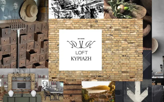 Samos Loft