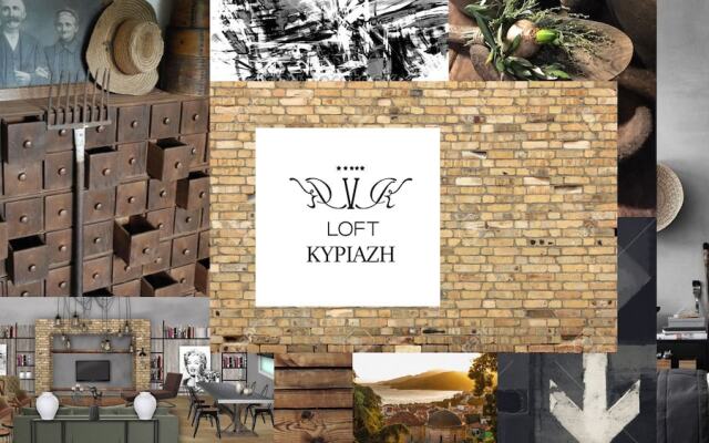 Samos Loft