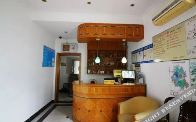 Ruixing Hotel