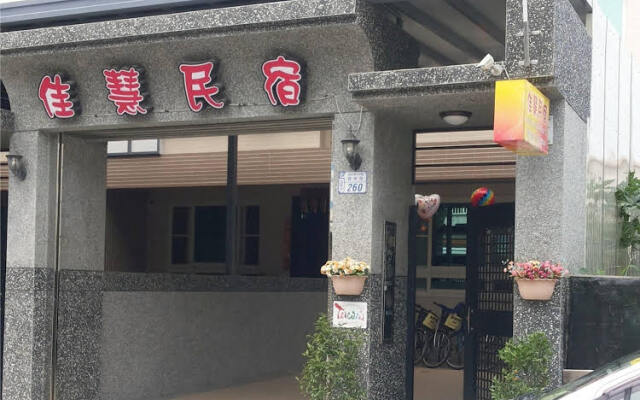 Jia Hui Homestay