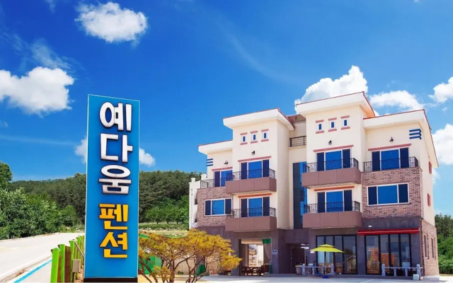 Samcheok Yedaum Pension