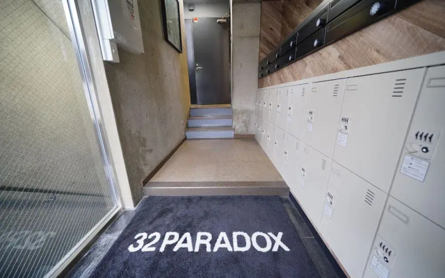 32 Paradox