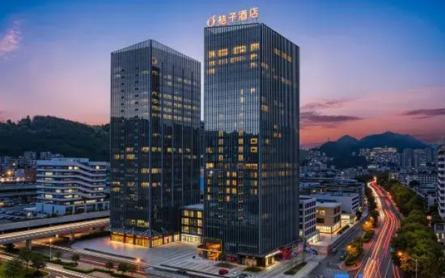 Orange Hotel (Liupanshui High-Speed Rail Station Renmin Square Branch)