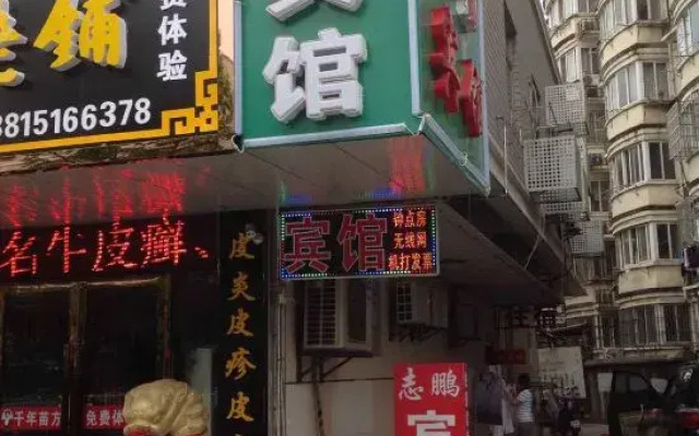 hotelImage