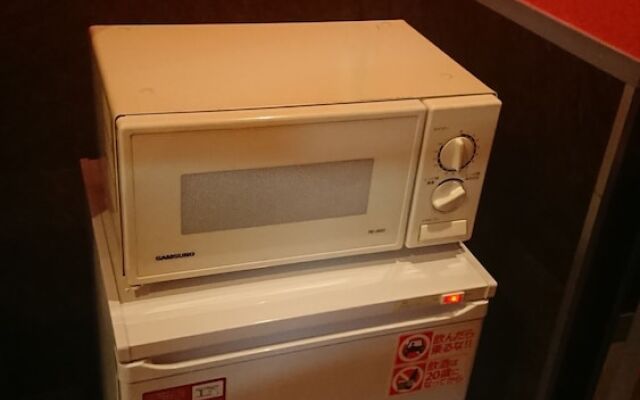 Hotel GRAN STAY RESORT- Adult Only