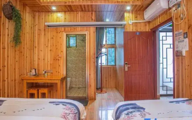 Nanjing Tulou Xinyuan Inn