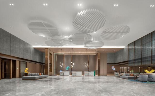 Holiday Inn Fu'An by IHG