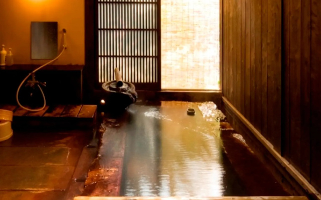 Kurokawa Onsen Ryokan Yumotoso — 4-star hotel in Minamioguni