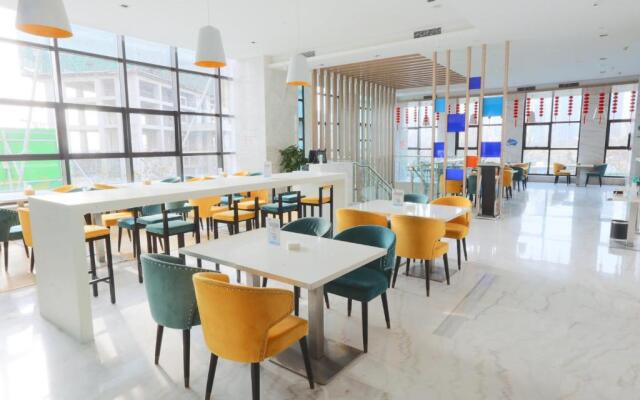Holiday Inn Express Qingdao West Coast by IHG