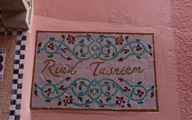 Riad Tasneem