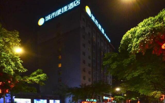 City Comfort Inn Enshi Tusicheng