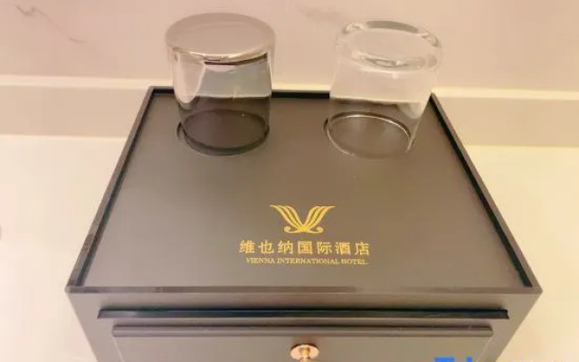 Vienna International Hotel (Dongguan Shijie Center Branch)