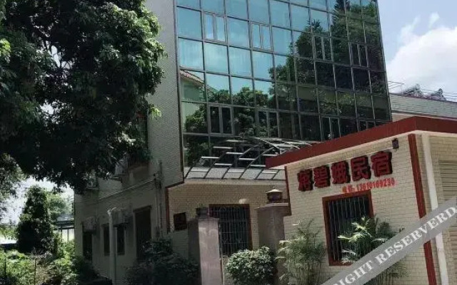 Jiang Bi'e B&B