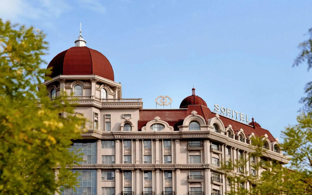Sofitel Xining