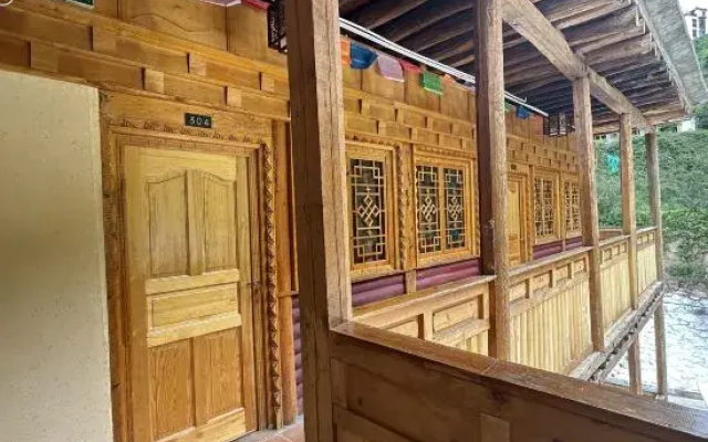 Danba Luo Jia Yunjie  Homestay