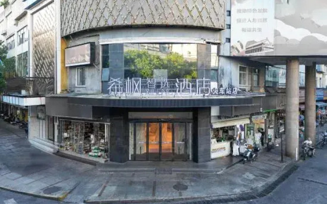 Xifeng Hotel