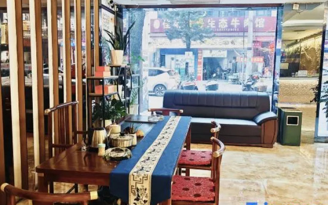 Towo Holiday Hotel (Libo Food Street)