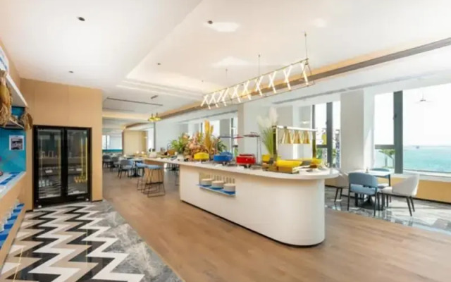 Holiday Inn Express Zhanjiang Coast