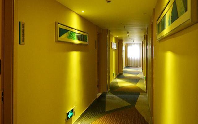 City Comfort Inn Yichang East Railway Station