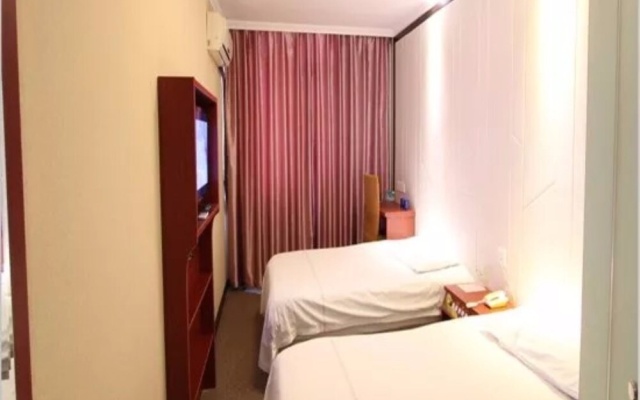 Kangaroo Internet Hotel (Harbin Central Street) – Guest Rooms – Harbin