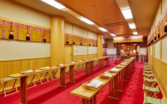 Plaza Hotel Mutsu