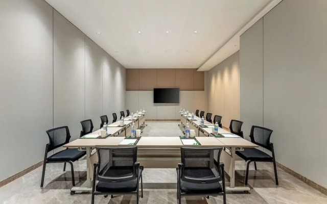 Holiday Inn Jiuhua Mountain Hot Spring by IHG
