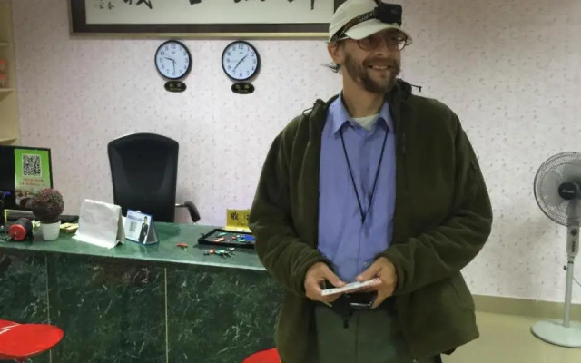 Xiamen Guiran Hostel