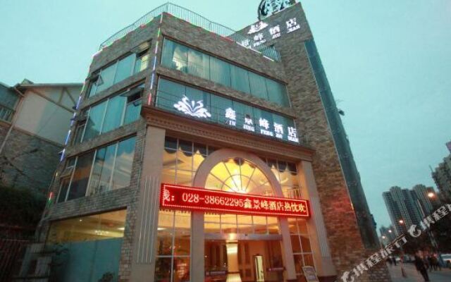 Jinting Hotel (Meishan Dongpo Impression Water Street City Hospital)