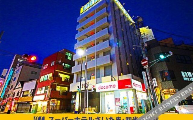 Super Hotel Saitama Wakoshi Ekimae
