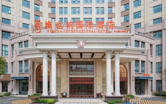 Vienna International Hotel (Songshan South Road) – Exterior – Zhengzhou