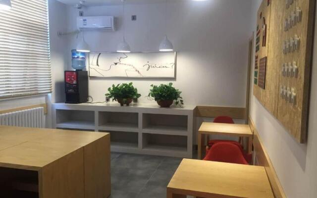 7 Days Premium Chengde Fengning Xinfeng Road Branch
