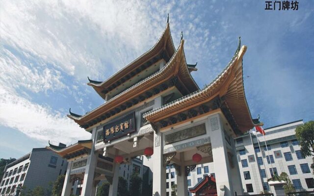 Yingbin Hotel