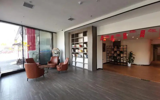 Hanting Hotel Beijing Dashanzi 789 Art Zone